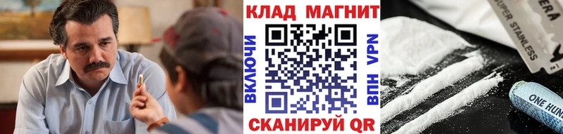 Купить закладку АМФЕТАМИН  Канабис  COCAIN  Меф мяу мяу  ГАШИШ  Экстази  Альфа ПВП  Верхняя Пышма