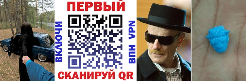 Амфетамин 98% Купить закладки Верхняя Пышма