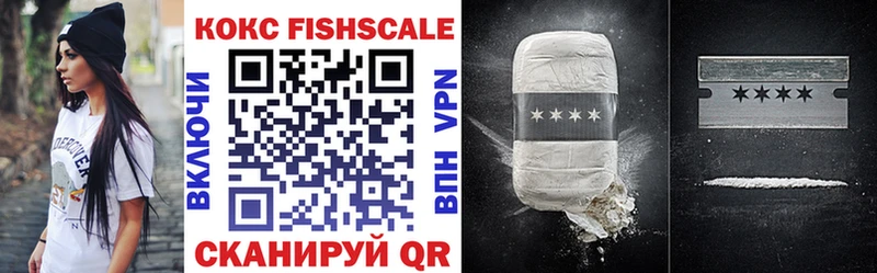 Купить где  Верхняя Пышма  COCAIN Перу 