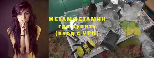 MESCALINE Кодинск