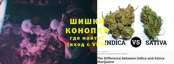 MESCALINE Кодинск