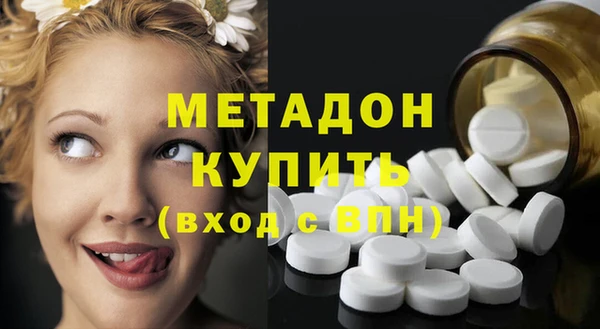MESCALINE Кодинск