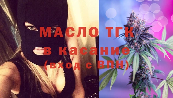 MESCALINE Кодинск