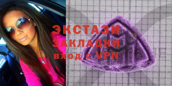 MESCALINE Кодинск