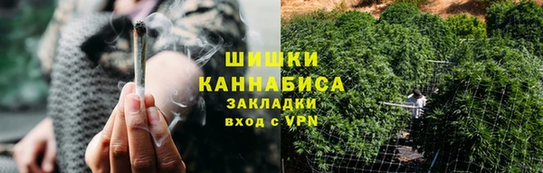 MESCALINE Кодинск