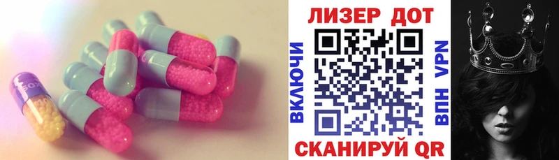 Купить  Верхняя Пышма  LSD-25 экстази кислота 