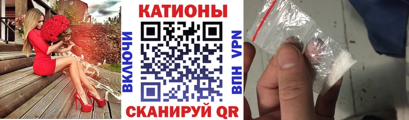 Мефедрон кристаллы  Купить  Верхняя Пышма 